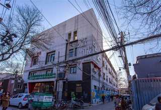 app网站建设六安网站建设